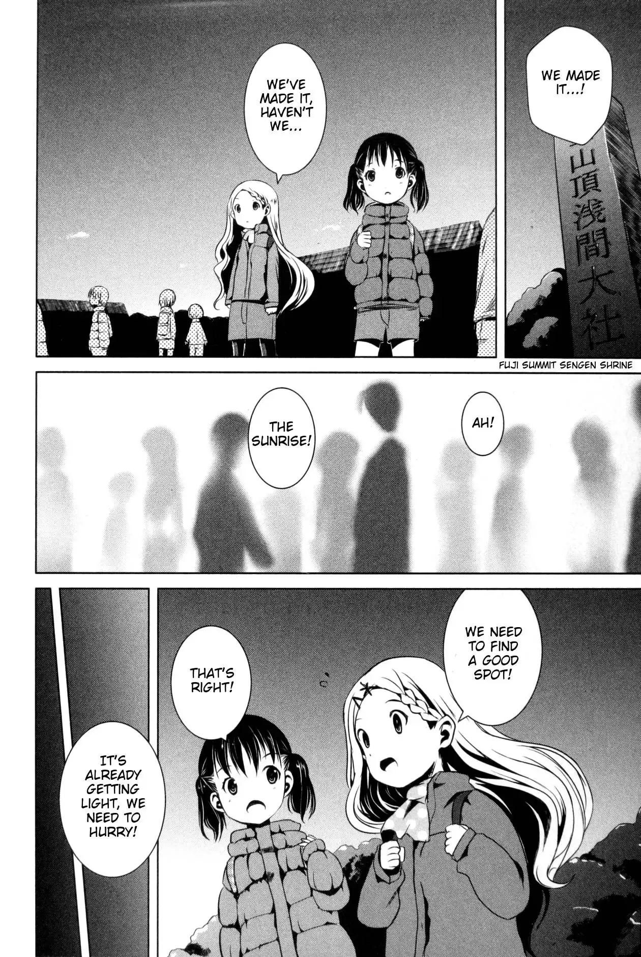 Yama No Susume Chapter 21 16